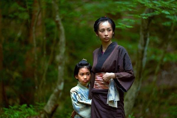 Sanetoši Arijama, Asuka Hanamura - River Returns - Z filmu