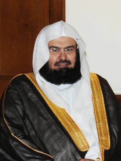 Abdurrahman ibn Abdulaziz as-Sudais – Wikipedia