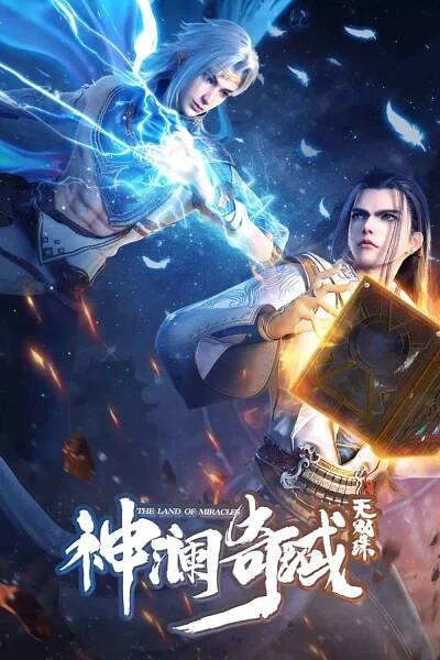 Assistir The Land of Miracles Online em HD