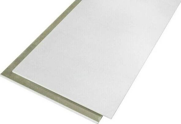 Rigips Rigistabil E25 1250 x 600 x 25 mm