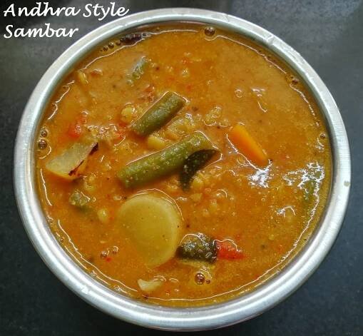 Andhra Style Sambar Recipe - Yummy Ashas Kitchen