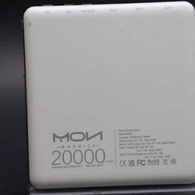 Powerbanka MOXNICE 20W PD3.0 QC4.0 bílá