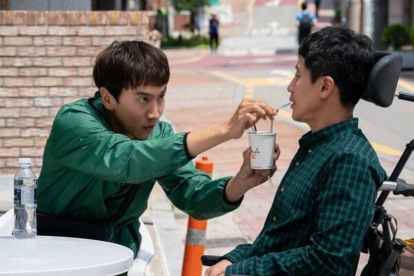 Kwang-soo Lee