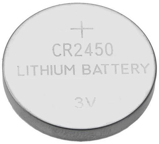 Baterie CR2450 3V 590(620) mAh