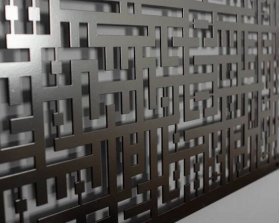 Large Metal Kufi Ayatul Kursi Islamic Wall Art, Gold,Quran Decor, Arabic Calligraphy, Modern Islam Decoration, Eid Gifts