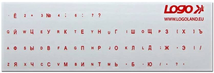 Polepky na klávesnice - RUSKÉ ( azbuka ) červené LOGO | Softcom Group s.r.o. i6Shop