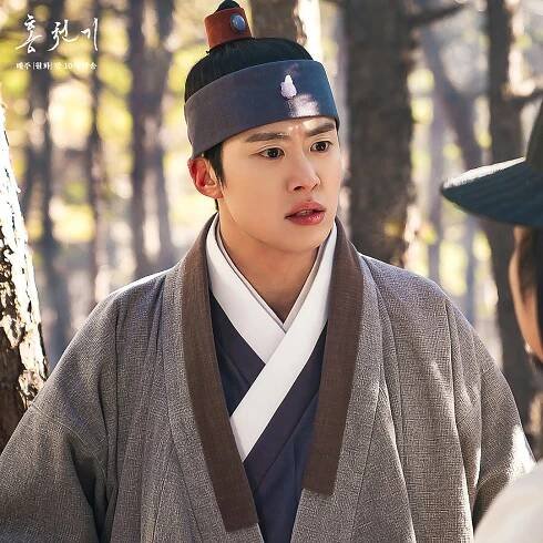 Lovers of the red sky 홍천기 – Kim Yoo-jung 김유정, Ahn Hyo-seop 안효섭