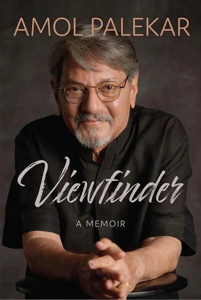 AMOL PALEKAR: MEMOIR [KSIĄŻKA]