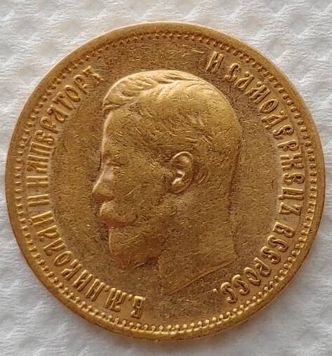 ZLATÁ MINCE RUSKÝ 10 RUBL 8,6g - CAR MIKULÁŠ II. 1899 - Numismatika