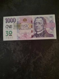 Bankovka 1000,- Kč rok 2023 ,ČESKÁ REPUBLIKA UNC PAMĚTNÍ PŘETISK  - Bankovky