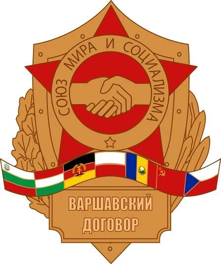 Varšavská smlouva – Wikipedie