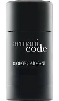 Giorgio Armani Giorgio Armani Black Code, Deostick 75ml Deostick Pre mužov + Vzorek vůně zadarmo pri veľkej objednávke