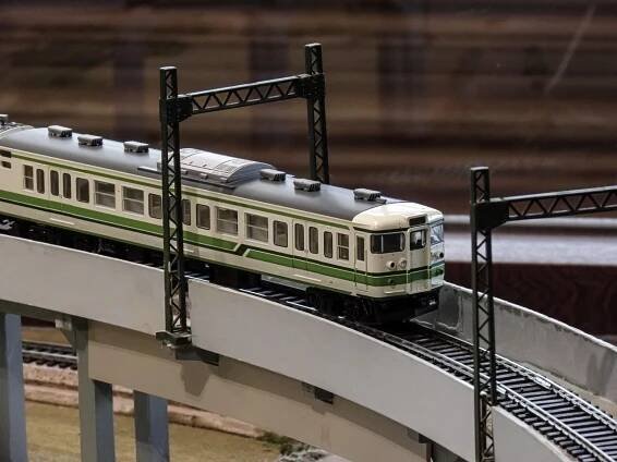 Vlak, Model Železnice, Železniční Muzeum