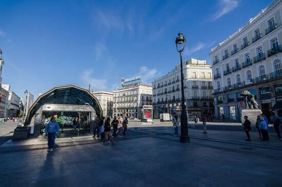 Puerta del Sol