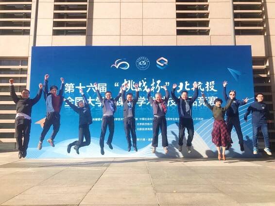 Welcome to Hongyi Li's website