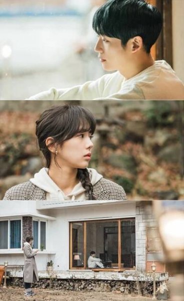 Chae Soo Bin Can't Take Her Eyes Off Jung Hae In In Upcoming Drama ...