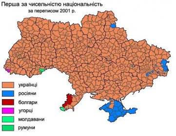 ruská menšina na ukrajině