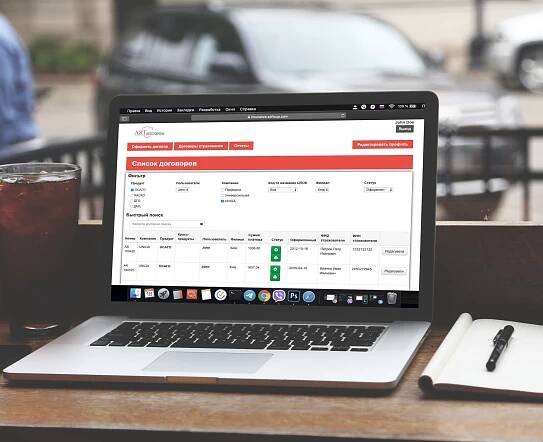 Insurance CRM - Softuup