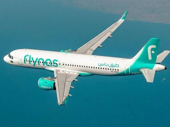 New Flynas Madinah destinations