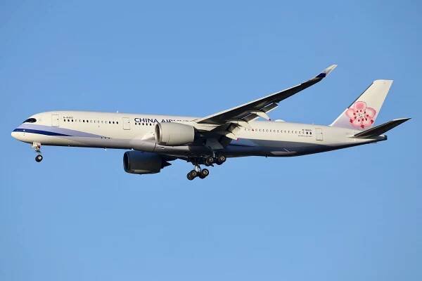 China Airlines – Wikipedie