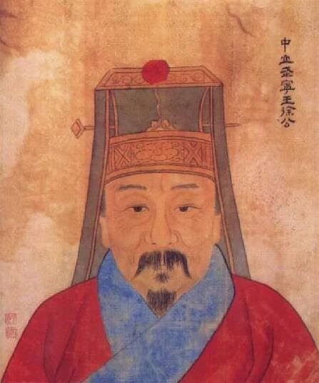 Xu Da