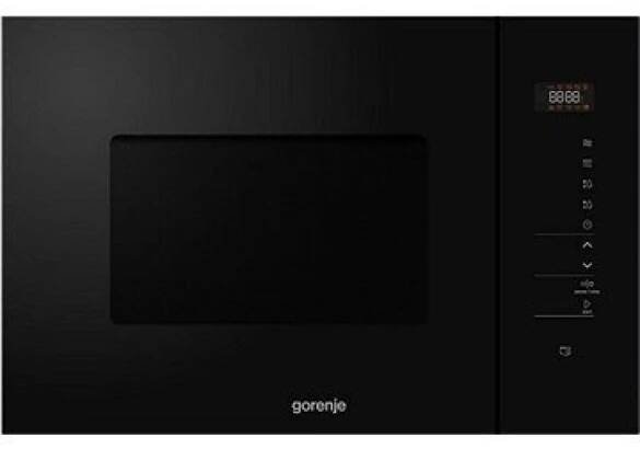 Gorenje BMI251SG3BG cena od 8 469 Kč | Pricemania