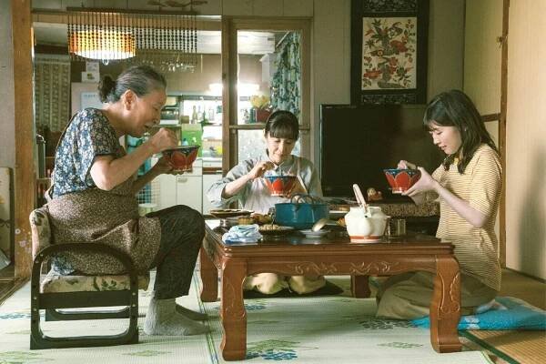 Acuko Takahata, Jasuko Tomita, Sairi Itó - Kaze no Madžimu - Z filmu