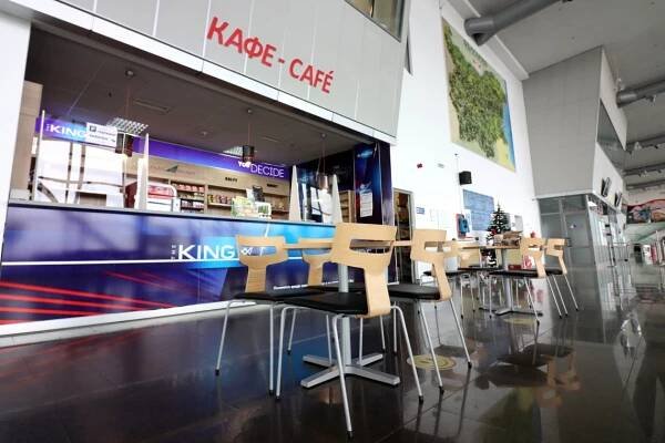 Shop, Fast-Food and Cafés