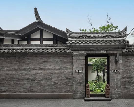 Loewe Unveils Destination Shop at Taikoo Li Chengdu