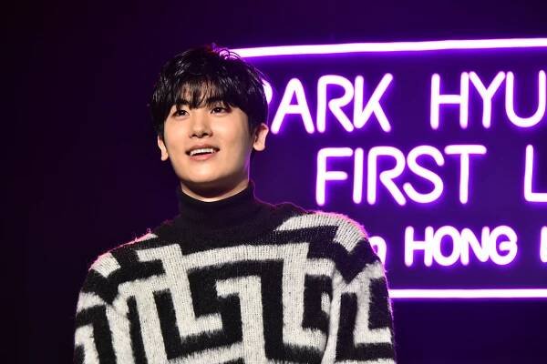 Park Hyung Sik First Love in Hong Kong - ELF ASIA