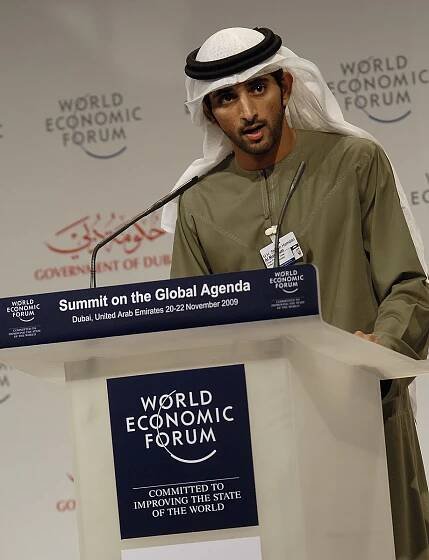 Hamdán bin Muhammad Ál Maktúm (2009)