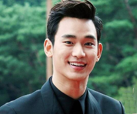 Kim Soo-hyun