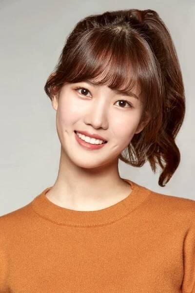Yang Hye-ji herečka