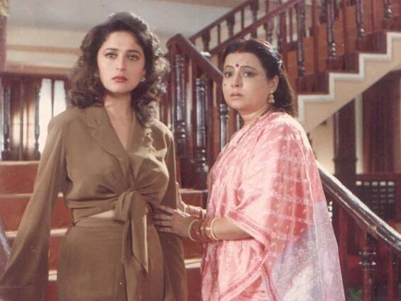Rita Bhaduri