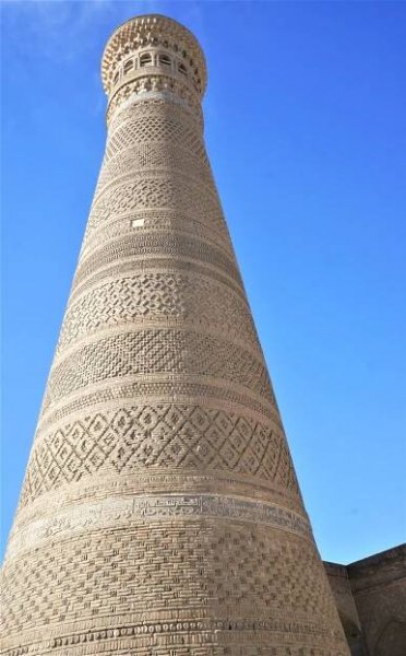 BUKHARA | Bukhara Web