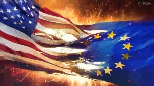 Válka USA proti Evropě
