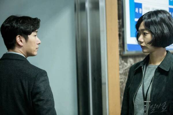 Bimileui seob - Season 1 - Fotosky - Seung-woo Jo, Du-na Bae