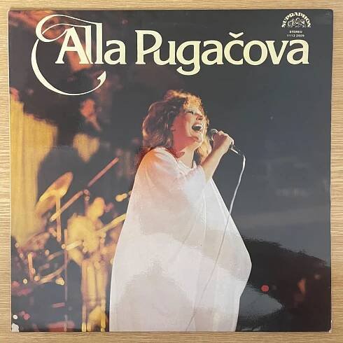 Alla Pugačova – Alla Pugačova