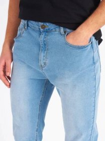 Základní straight slim džíny pánské | GATE