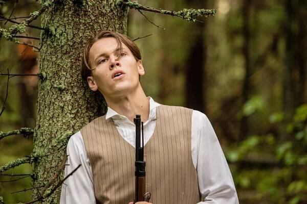The Bog – Taska Film