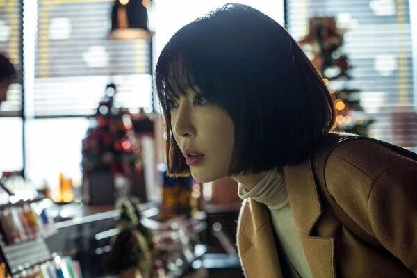 Watching - Z filmu - Ye-won Kang