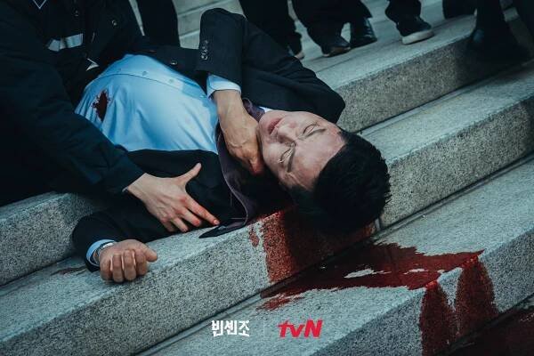 Jo Han-chul in Binsenjo (2021)