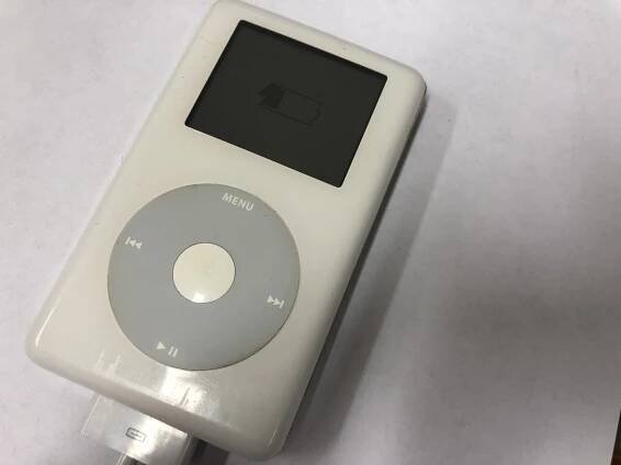 Prodám iPod classic 3. generace, 30 GB za 1 000 CZK - 2/2019 - Apple Bazar