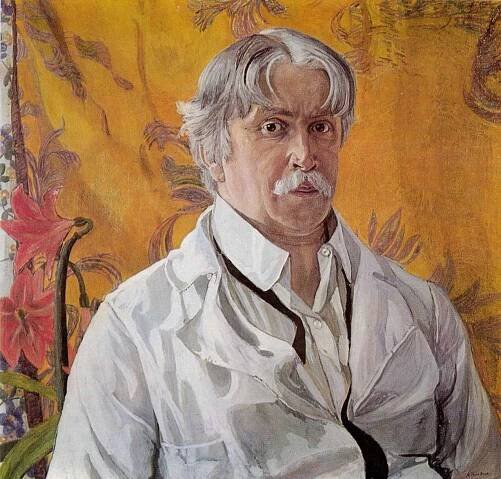 Головин Александр художник