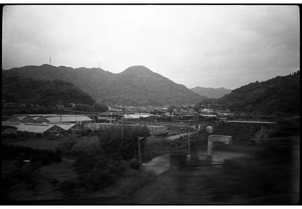 Tokaido