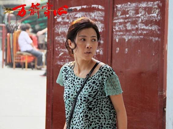Bingyan Yan - Wan jian chuan xin - Fotosky
