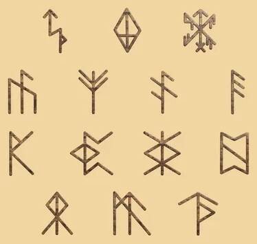 Sada severských run. Sbírka islandských symbolů. Vikingská abeceda. Keltské znamení. Magické runy. — Stock obrázek