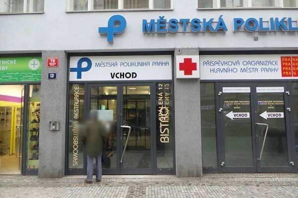Zubní pohotovostní služba Městské polikliniky Praha foto 1