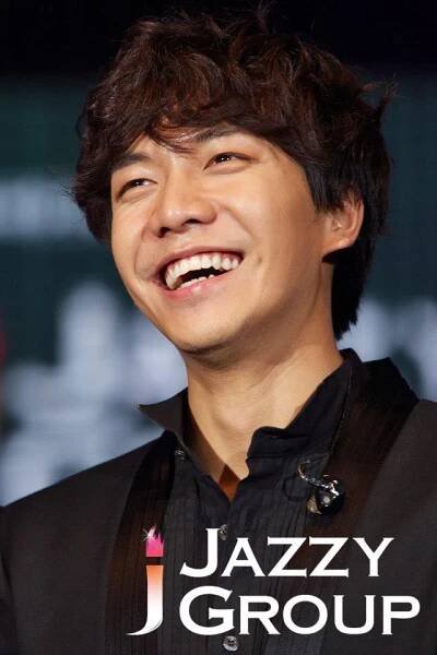 *TONIGHT WITH LEE SEUNG GI IN MALAYSIA* – Jazzy Group of Companies