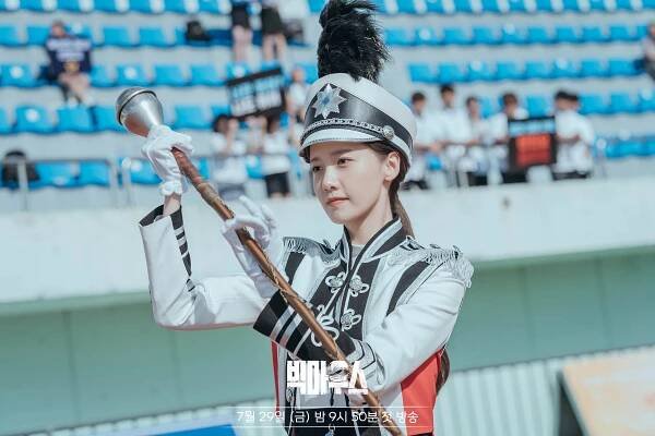 Lee Jong Suk a Yoona lákajú na svoj spoločný projekt Big Mouth. Podľa ich slov nás čaká neprekonateľná chémia - Asianstyle